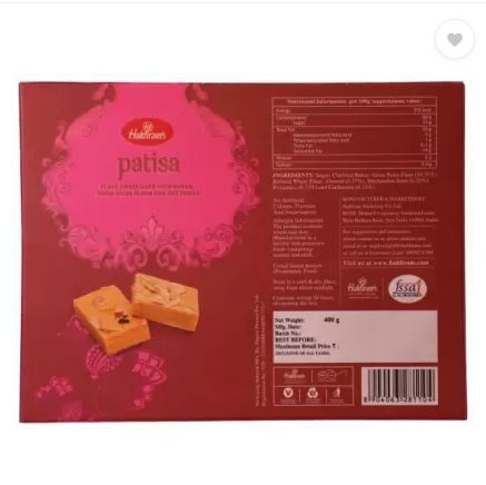 Коробка Haldiram's Patisa Box (Desi Ghee) Box   (400 г) 119 фото