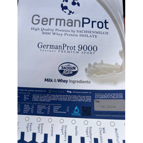 Сивороточний протеїн ізолят GermanProt 9000, 1 кг 80 фото